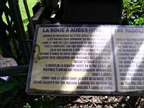 ant07_CB_1387.JPG