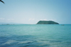 Koh Tae Nai